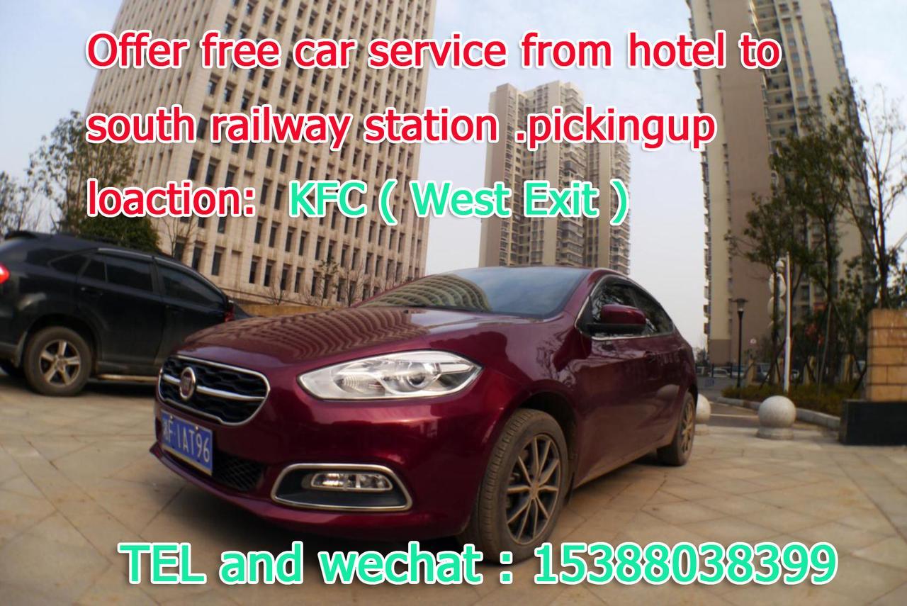Jinyuan Hotel Changsha South Railway Station ภายนอก รูปภาพ