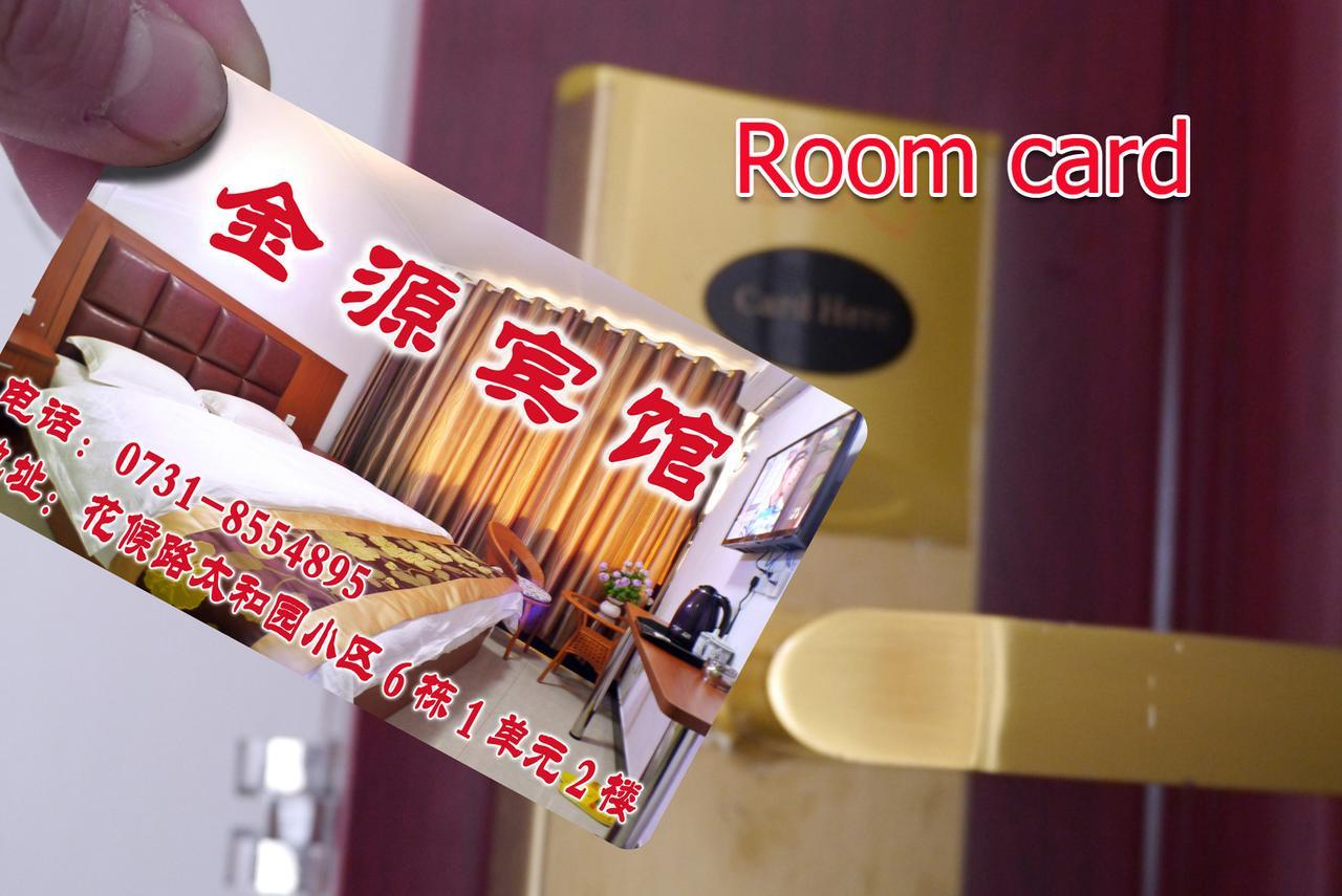 Jinyuan Hotel Changsha South Railway Station ภายนอก รูปภาพ