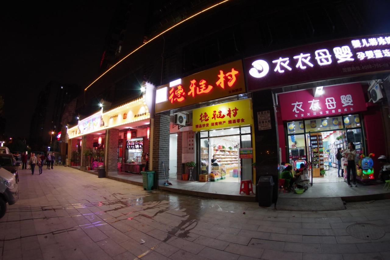 Jinyuan Hotel Changsha South Railway Station ภายนอก รูปภาพ