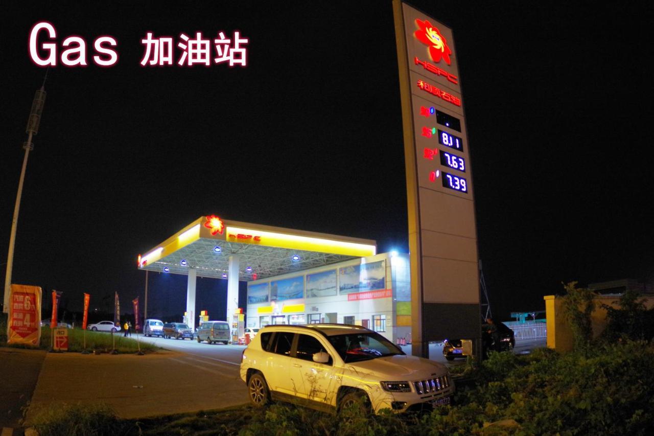 Jinyuan Hotel Changsha South Railway Station ภายนอก รูปภาพ