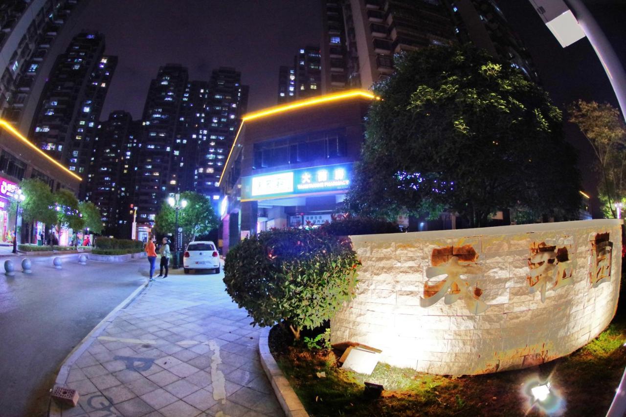 Jinyuan Hotel Changsha South Railway Station ภายนอก รูปภาพ