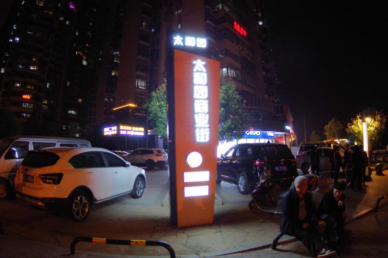 Jinyuan Hotel Changsha South Railway Station ภายนอก รูปภาพ
