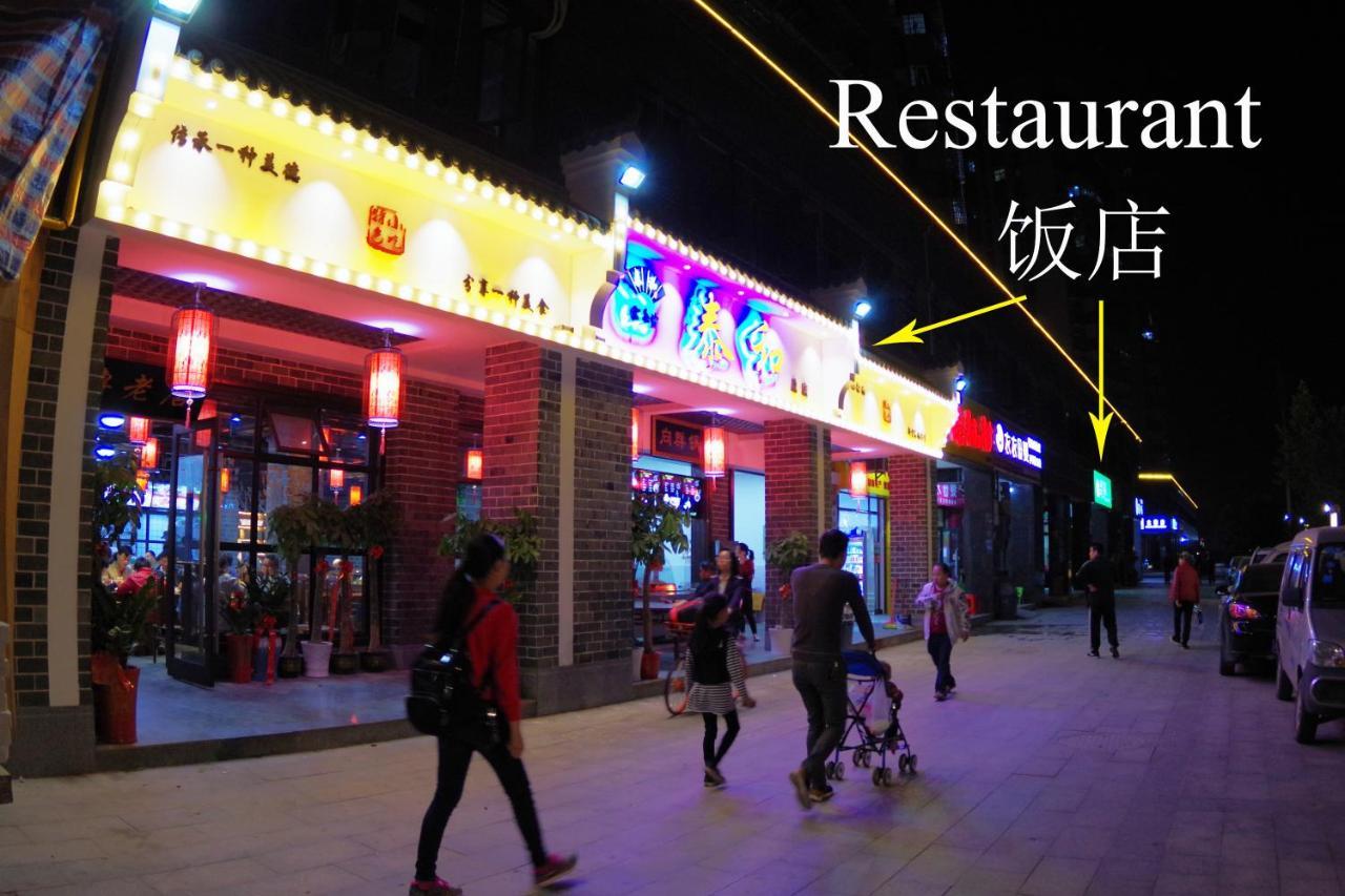 Jinyuan Hotel Changsha South Railway Station ภายนอก รูปภาพ
