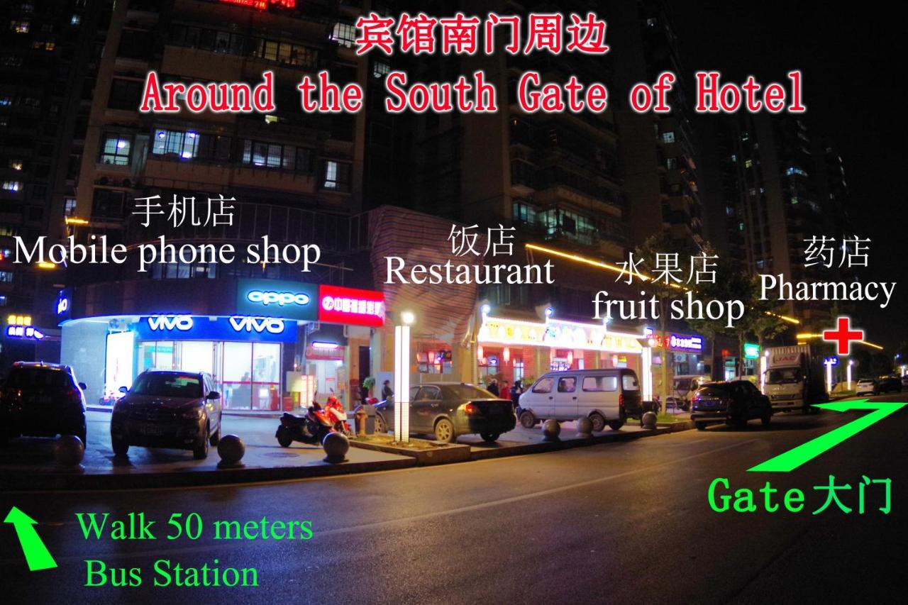 Jinyuan Hotel Changsha South Railway Station ภายนอก รูปภาพ